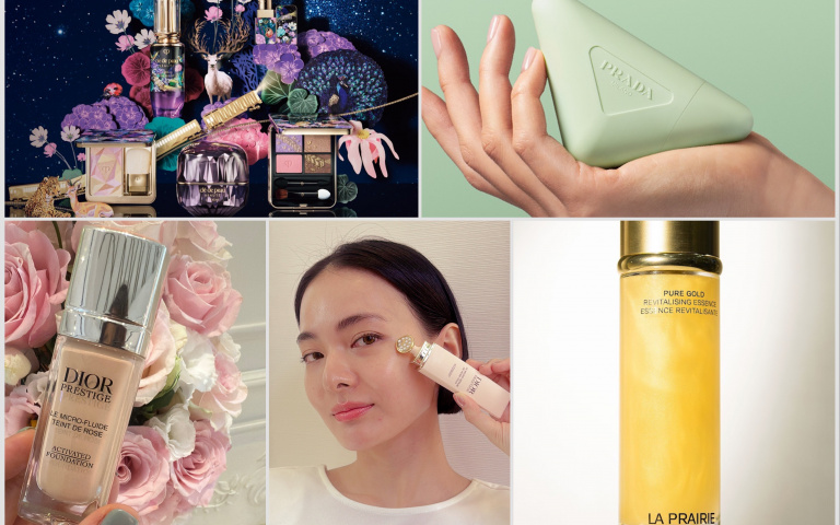 奢華美妝盛典！CPB藝術限量、La Prairie黃金鍊金術、PRADA精品護手霜、Dior眼周儀式一次看