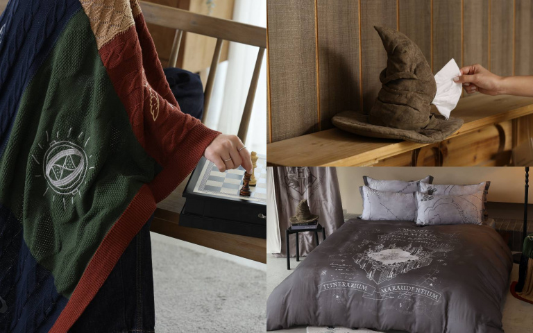 麻瓜們注意！劫盜地圖床包、分類帽衛生紙套⋯夢幻生活提案限量登場！