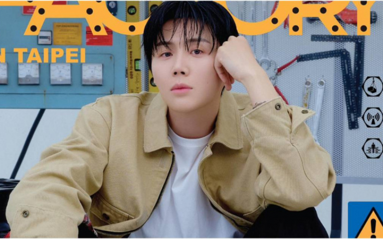 金宣虎宣布訪台辦見面會！門票4／26開賣