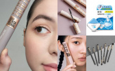 提升眼妝質感關鍵！媚比琳最新款束感睫毛膏、MEKO開架專業刷具、樂敦人工淚液，打造無視線死角的高級眼神