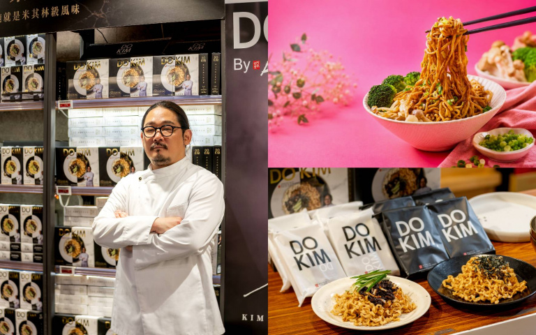 拌麵市場掀聯名大戰！金度潤x阿舍食品「百元即享」米其林一星風味、日日好食x4foodie推青花椒新品