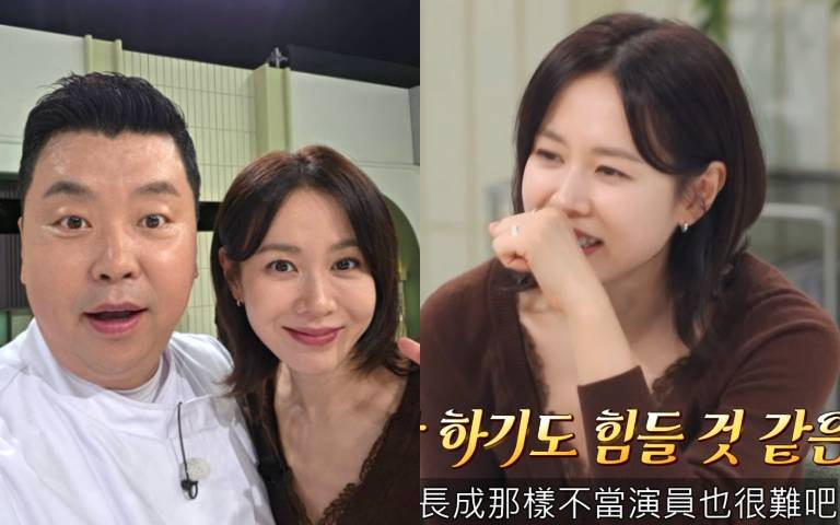 「兒子長成這樣不當演員也難吧！」孫藝珍登《拜託了冰箱》大爆料家庭生活：玄彬在家是「清剩菜擔當」