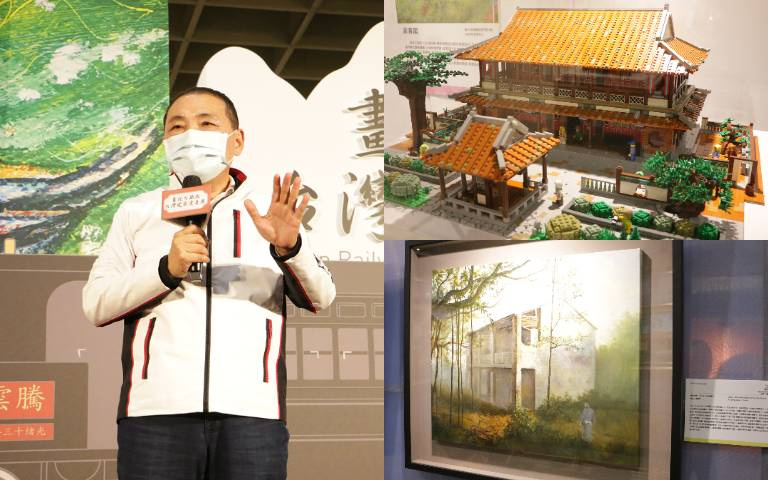 古蹟也可以很藝術!「畫說台鐵與台灣建築遺產展」重磅登場,打卡再贈精美禮品!