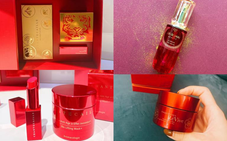 頂級保養推出經典熱賣品的超少限量紅色虎年包裝限定版!