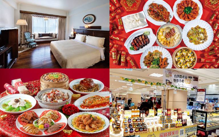 14家年菜「滿千抽住宿」!「大葉高島屋」推出超狂優惠,滿額再送購物金!