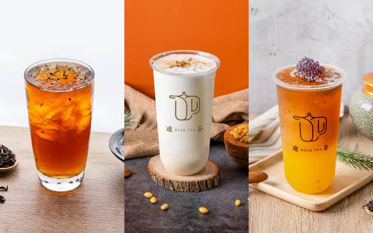 爽喝手搖飲！「迪茶」過年狂送禮，連3天抽出22張「飲料券」讓你2022好運一整年！