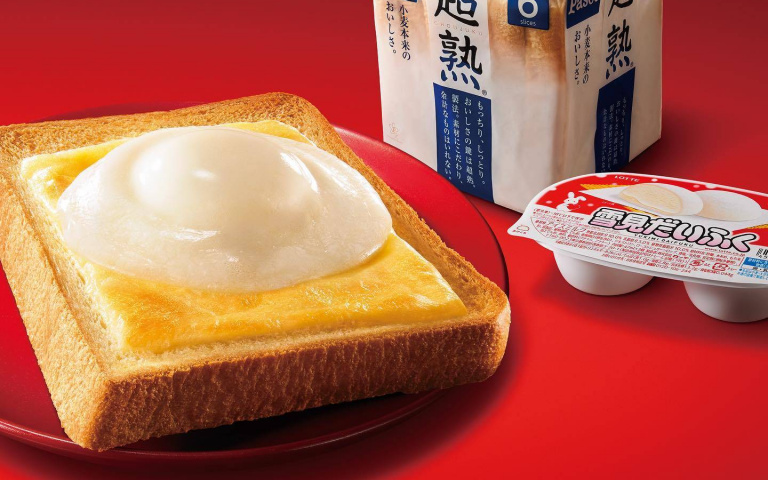 冰火交融的鹹甜滋味!只要有烤箱 就能做出日本熱門的「禁斷雪見吐司」