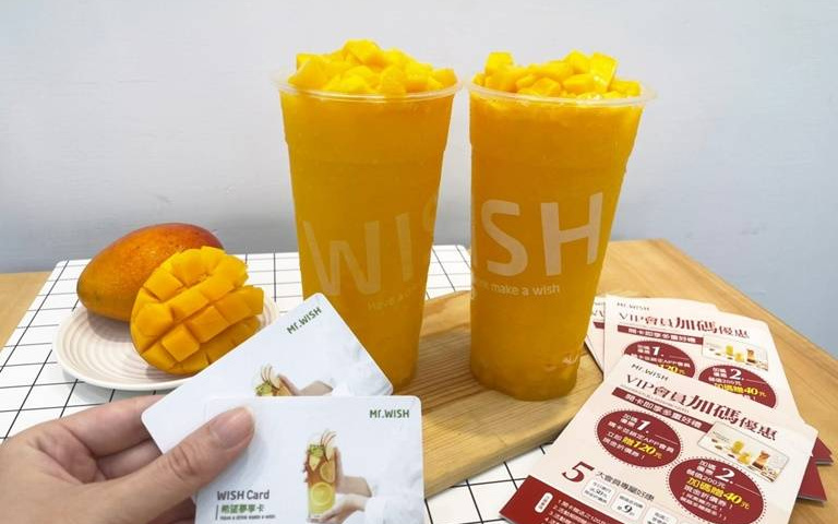 還不趕快來喝爆!「Mr.Wish 鮮果茶玩家」連假享買一送一 來店會員另享儲值優惠