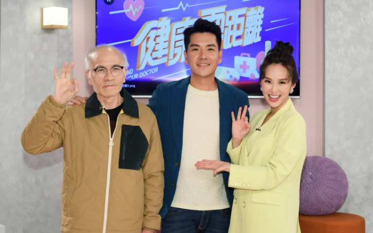 王傳一《健康零距離》難得同台醫生爸　張齡予卸主播妝素顏考倒保全