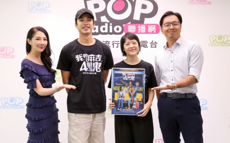 曾敬驊憂退伍沒拍戲機會 坦言「熱忱被消耗」