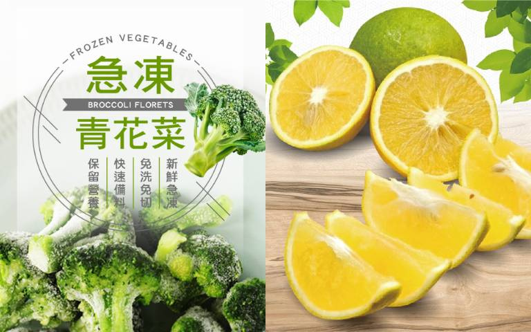 外食不安心！PChome 24h購物揭「三吃二護一鍵自煮」方針！