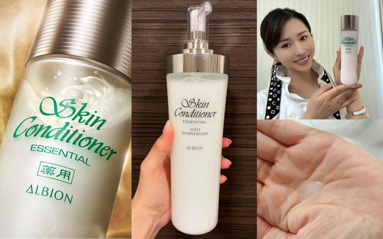 「濕敷神水」代表的ALBION健康化妝水50歲了！推出485ml的超狂大容量，數量超級有限得先搶先贏！