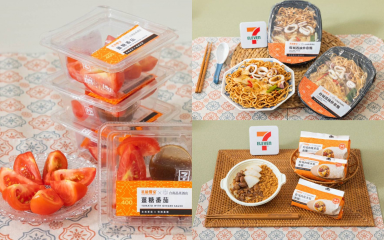 7-11聯手台南五星飯店推道地美食　炒意麵、肉燥米糕飯糰開吃