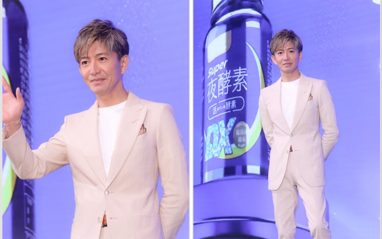 木村拓哉52歲凍齡再登台灣舞台！親揭保養哲學：保持身心平衡最重要