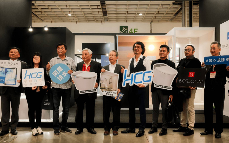 人居環境ｘ未來建築｜HCG以整體衛浴勾勒生活新想像