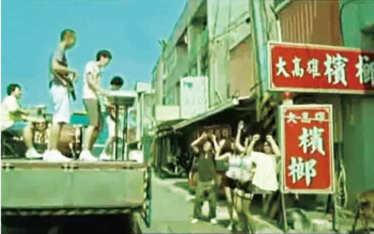 宇宙人方Q 新造型撞臉陶子