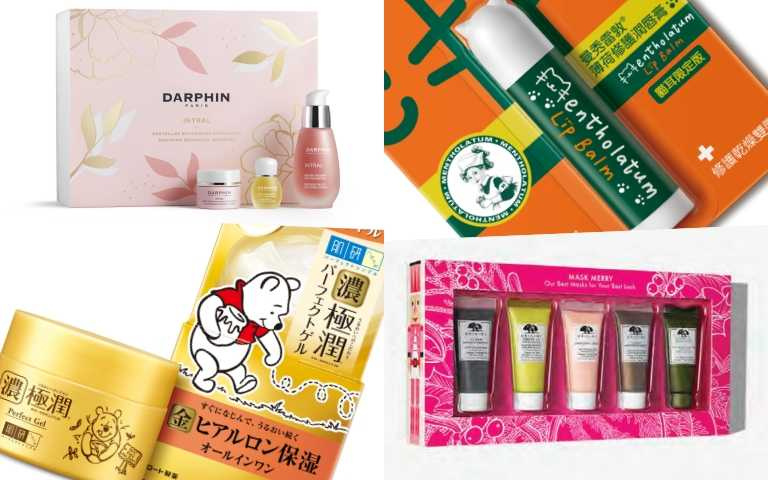 最強高CP值、高顏值的交換禮物 其中最低居然只要120元就搞定 絕對超有誠意不採雷!
