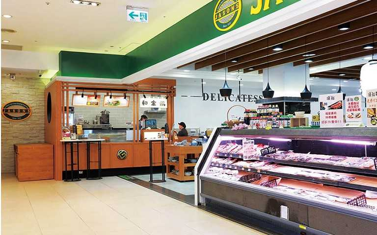 神秘店中店6/超市輕食 和金院刈包專門店