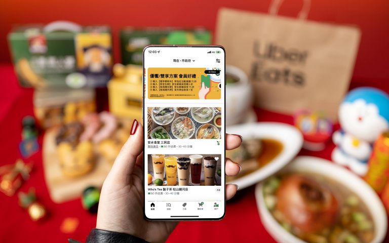 宅家辦年貨!Uber Eats年貨大街登場,特色年菜、禮盒一鍵下訂直送到府!