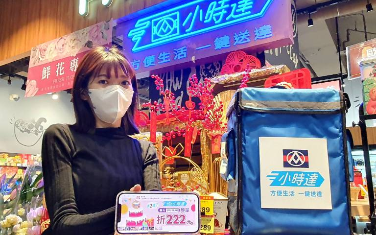 線上福箱抽百萬現金,週週爆殺最低22元起,消費滿額現折222元