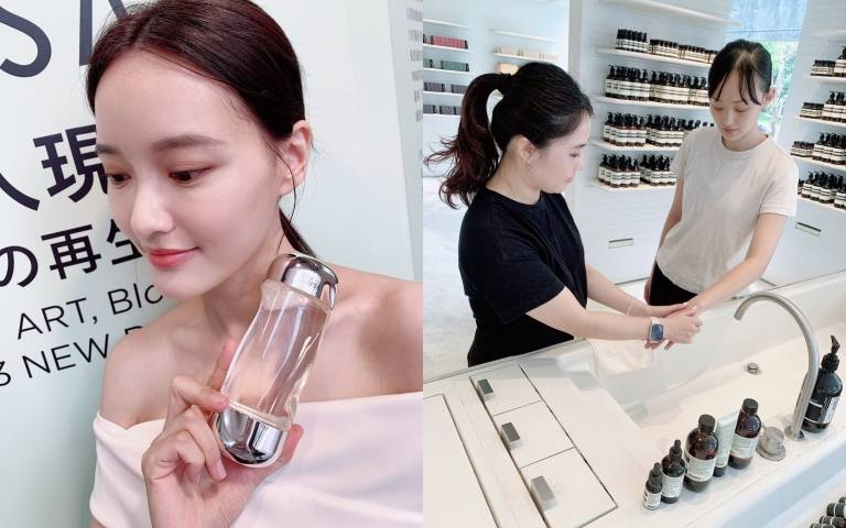 想避免買保養品踩到地雷？記得下手前一定要先「檢測膚質」才能找到你的肌膚蜜糖！