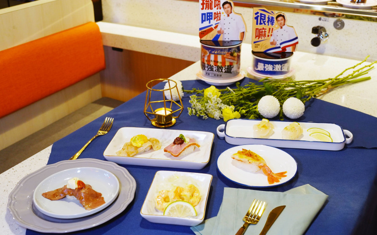 創意新品開吃　連鎖壽司攜手名廚搞歐風　台式開胃小菜翻玩餐桌經典