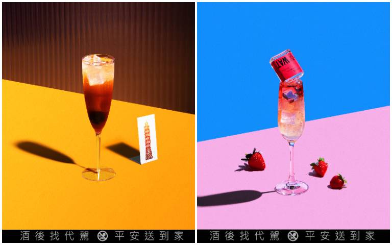 讓調酒變得好玩!雞尾酒界學霸「WAT」挑戰便利店食材