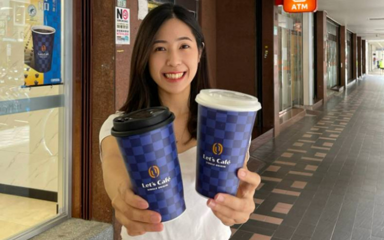 拿鐵只要9元？「全家」2項優惠活動，氣泡水、雪糕等7款商品買一送一！