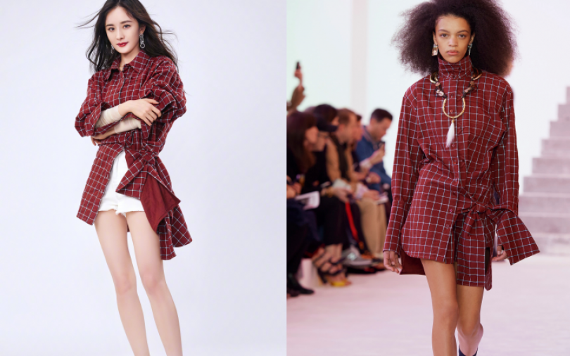 楊冪人小志氣高　穿對球鞋和短褲　身材比例九頭身