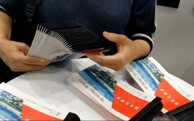 福容ITF旅展,連鎖餐券千元有找!住宿券全台17家通用,會員限定每張2,559元起!