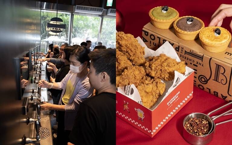 快來實現啤酒自由!漢堡店限量釋出智慧取酒卡,還推限定半熟起司塔組合