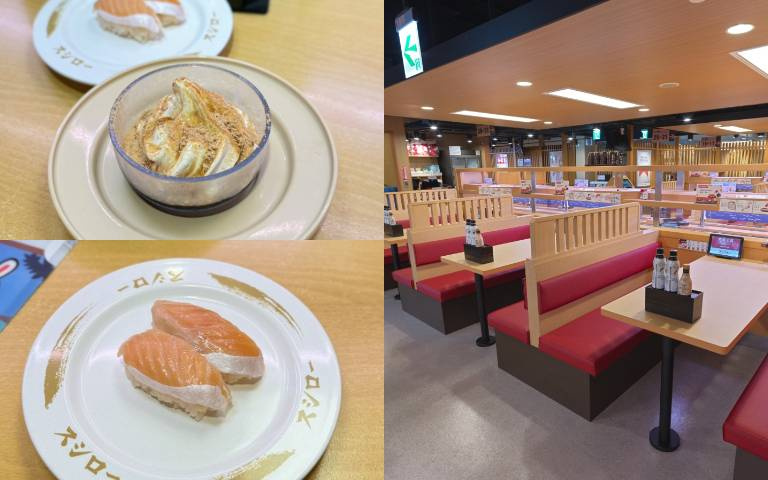 壽司郎新店再一家!石牌店開幕優惠商品「鮪魚泥中腹海苔包」限時開吃!