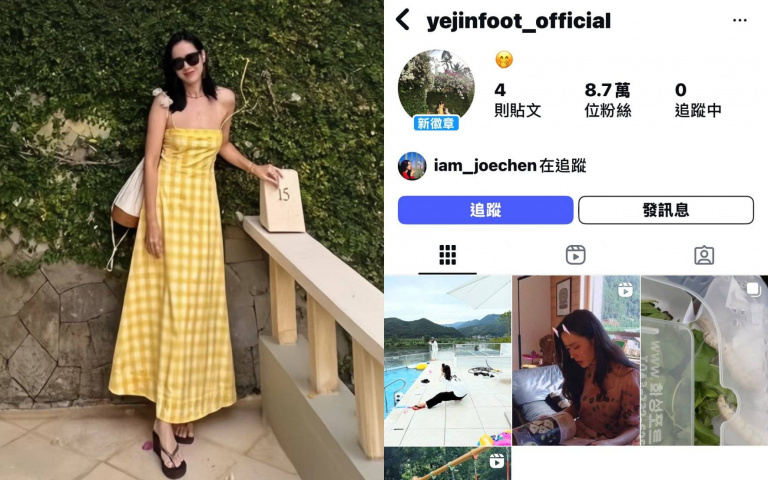 孫藝珍、玄彬兒子也太可愛!聽到甜豆在她小帳喊「阿爸」 萌度爆表網全融化!