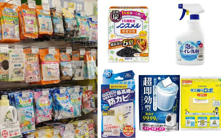 台隆手創館「年銷百萬瓶」清潔神物！盤點7款日本主婦回購率最高的家事好幫手