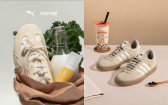 鞋櫃準備失守！PUMA檸檬黃Speedcat Etoile超甜、adidas珍奶鞋太欠買，SKECHERS老爹鞋華麗升級