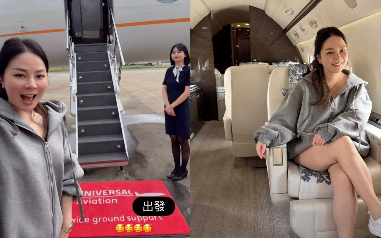 有錢人的世界長這樣！楊秀蓉登私人飛機開箱「DIOR座艙、獨立雙床房」 網看呆：根本五星飯店