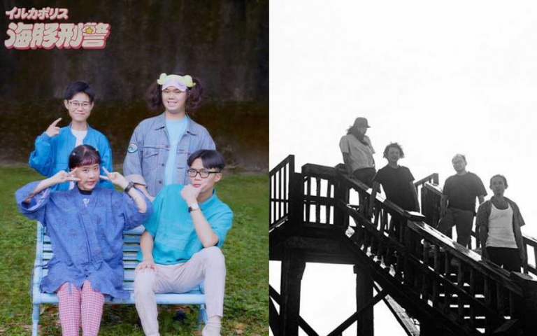 除了流行歌手外你不能不知道!帶你來看2020金曲獎、金音獎入圍樂團