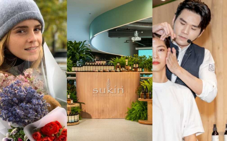 艾瑪華森、Kevin老師最愛這個澳洲品牌！飛不出國也不用找代購買了！澳洲藥妝銷售第一品牌sukin正式登台，而且CP值超高，最貴居然只要1199元！