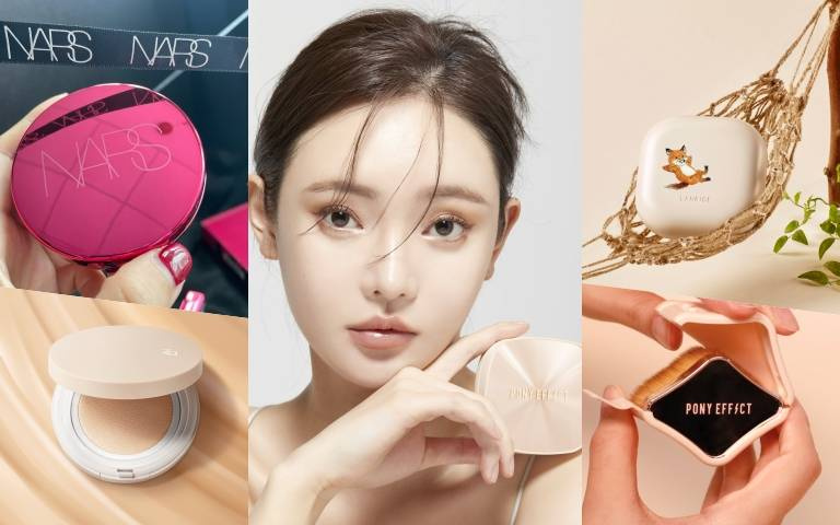 下半年最強 4款氣墊粉餅！Dcard、小紅書、各大美妝論壇完全零負評，一拍就美的絕美底妝！