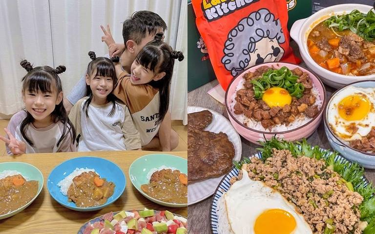 媽媽救星!小朋友停課必備「懶人料理包」7款推薦!8分鐘快速上菜超方便!