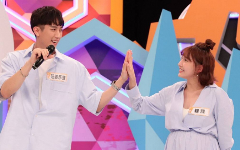 粿粿結婚2個月 遭范姜彥豐控「太入戲」:睡一半被打醒