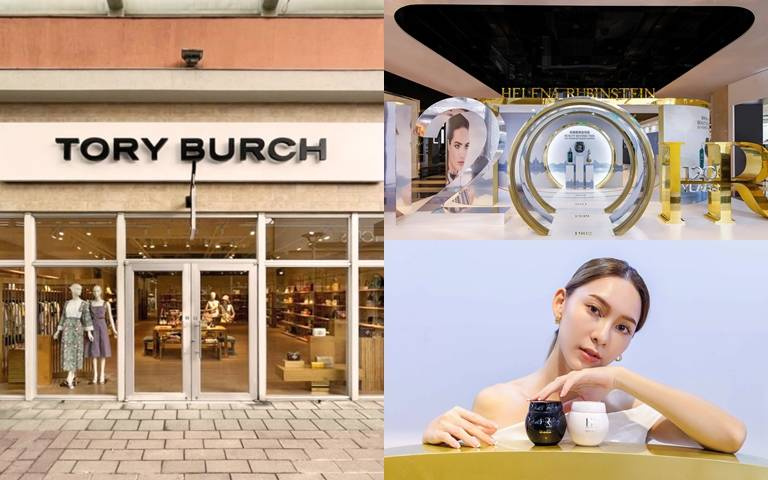中秋連假這裡最好逛 Tory Burch全台首間Outlet、HR赫蓮娜超美快閃店,讓妳不用曬太陽就能開心血拚