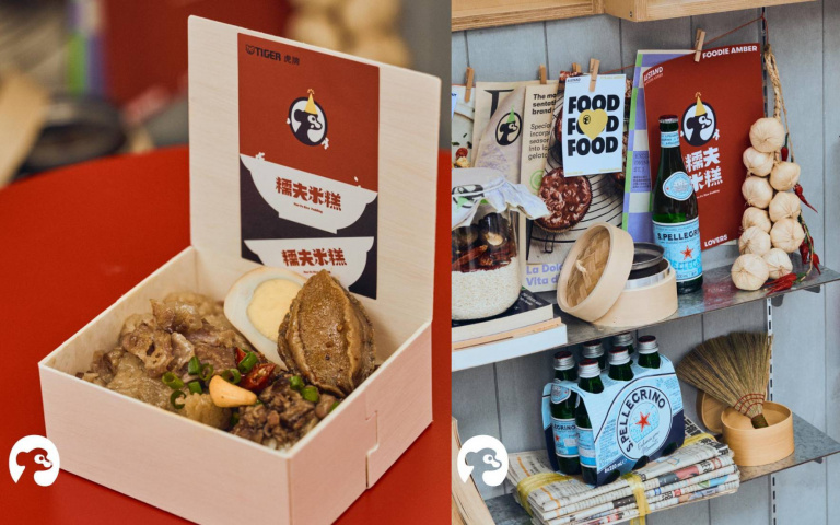台北吃得到糯夫米糕了!限時兩個月進駐民生社區,還有獨家香麻鮑魚可以吃!