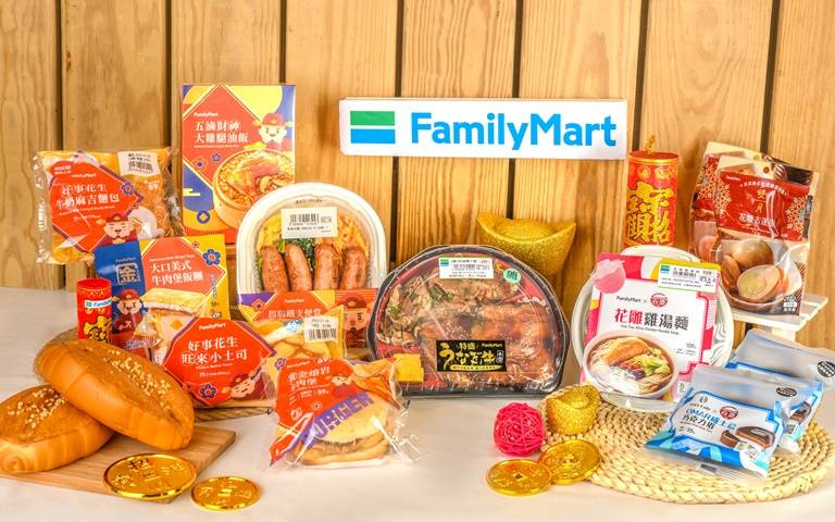 「全家」7款開運美食!雞腿油飯、炙燒牛肉、威士忌巧克力,每款都必吃