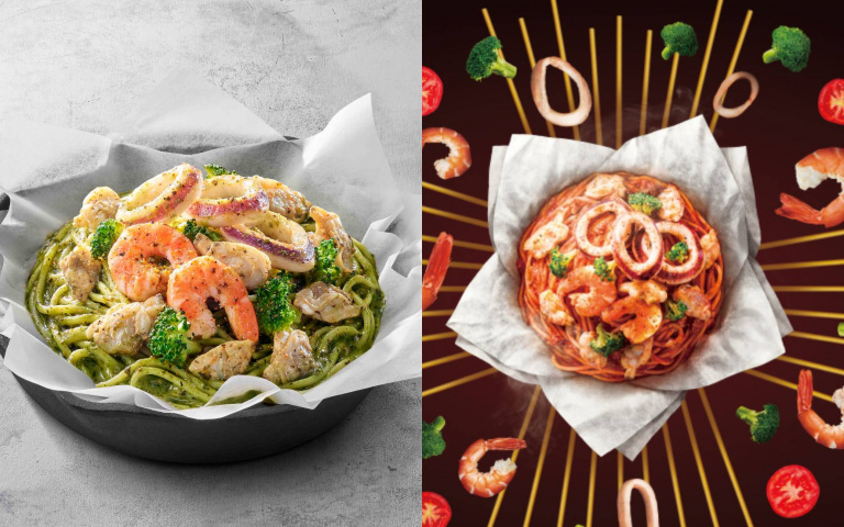 必勝客「紙包義大利麵」六款新口味登場　波隆那肉醬、奶油白醬香濃開吃