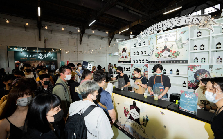 亞洲最大琴酒展週末華山登場 上百家品牌參展、11位國際調酒大師來台