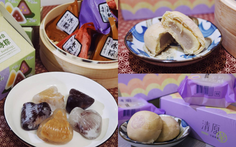 芋頭甜品霸主推3款商品7-11買得到　「Q心晶冰粽、芋泥麻糬包」幸福感爆棚
