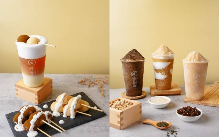 手搖飲品牌「豆乳冰沙飲」第2杯半價!參加粉專活動抽Buffet雙人券