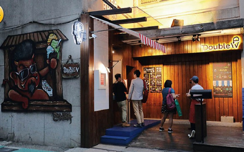 【林森北路極樂味蕾6】Double V　大人吃的冰淇淋