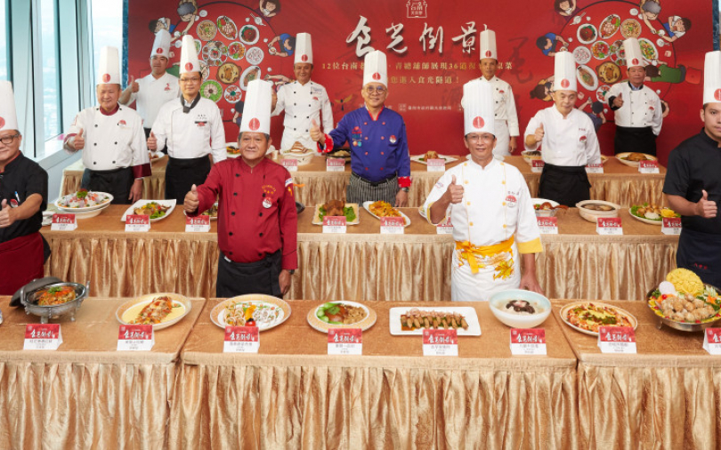 台南美食節11月開跑！總舖師復刻限定版桌筵　一次推36道經典辦桌菜